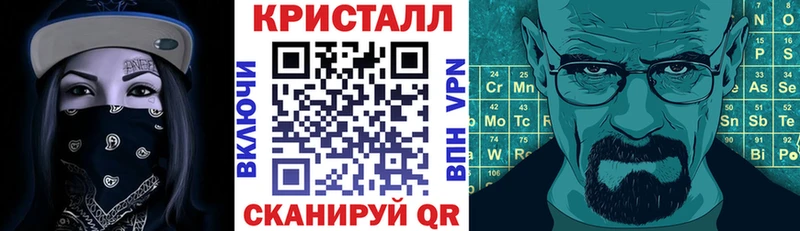 Амфетамин 97%  Купить где  Каневская 