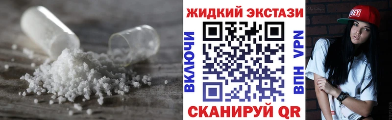 Купить  Каневская  БУТИРАТ Butirat 