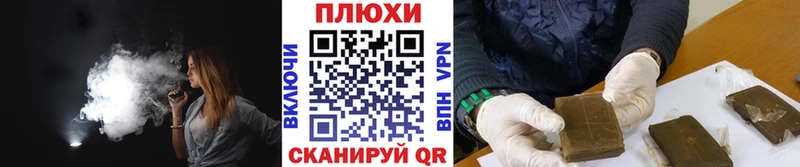 Купить Каневская ГАШИШ 40% ТГК