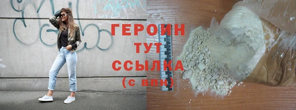 каннабис Медвежьегорск