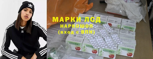 круглые Медногорск