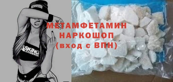 каннабис Медвежьегорск