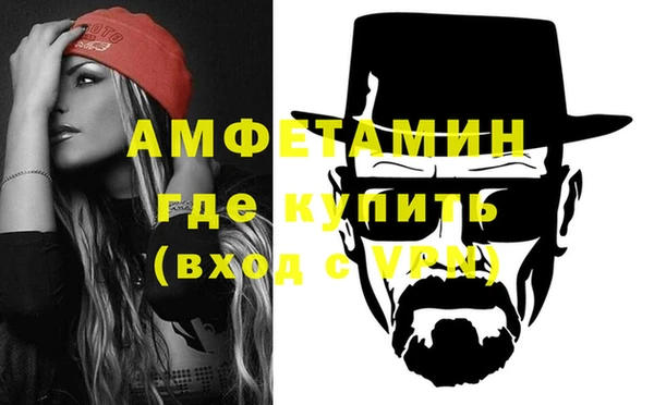 ешки Мегион