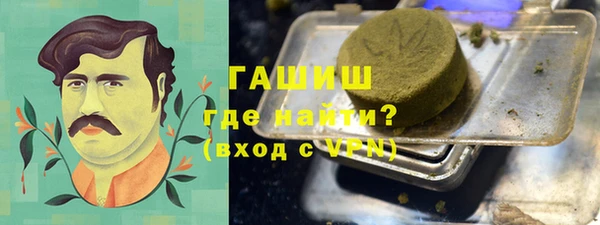 ешки Мегион
