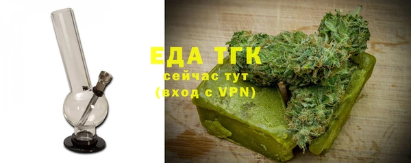 круглые Медногорск