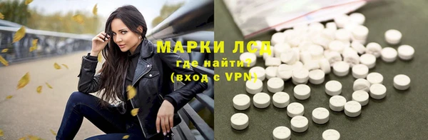 каннабис Медвежьегорск