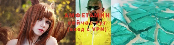 каннабис Медвежьегорск