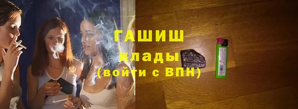 каннабис Медвежьегорск
