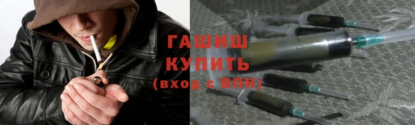 круглые Медногорск
