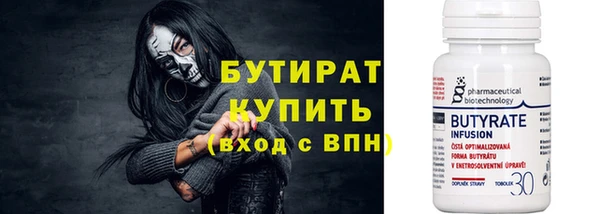 каннабис Медвежьегорск