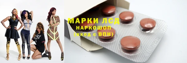 каннабис Медвежьегорск