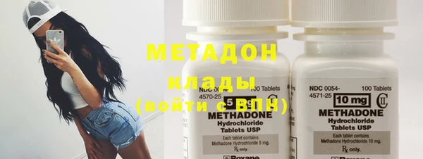 круглые Медногорск