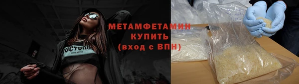 ешки Мегион
