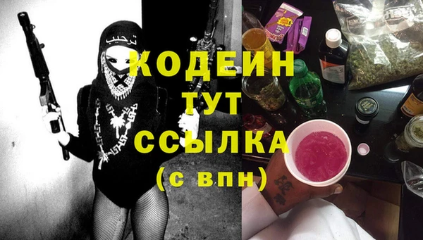 каннабис Медвежьегорск