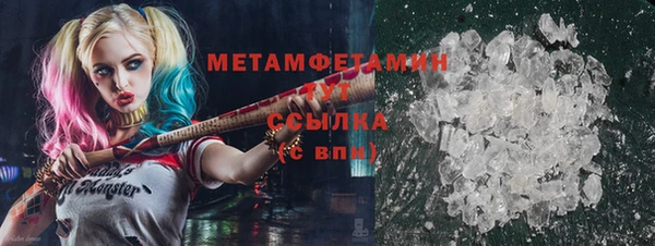 каннабис Медвежьегорск