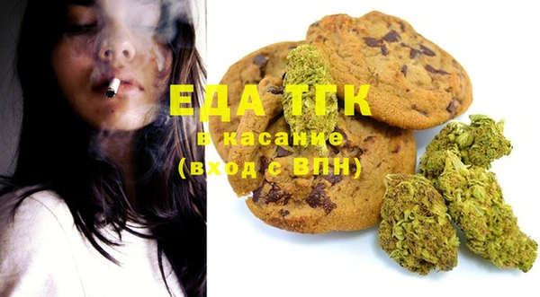 ешки Мегион