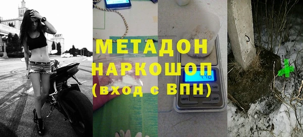 ешки Мегион