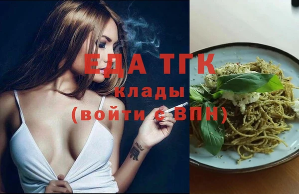 каннабис Медвежьегорск