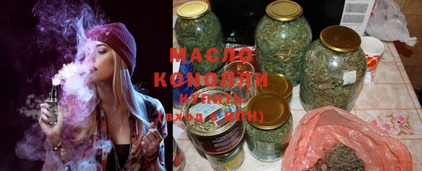 круглые Медногорск