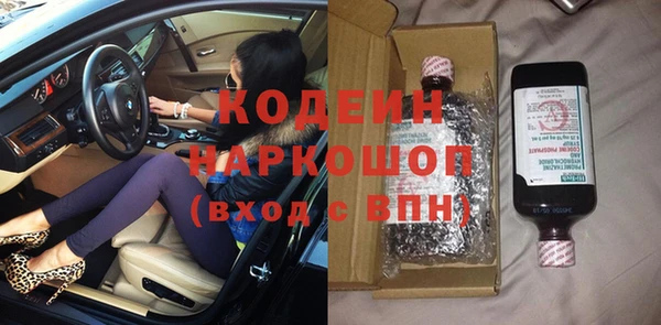 каннабис Медвежьегорск