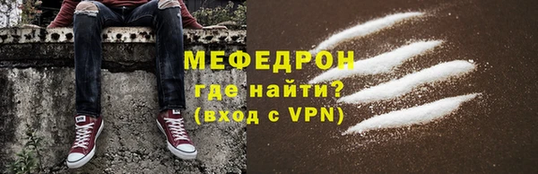 круглые Медногорск