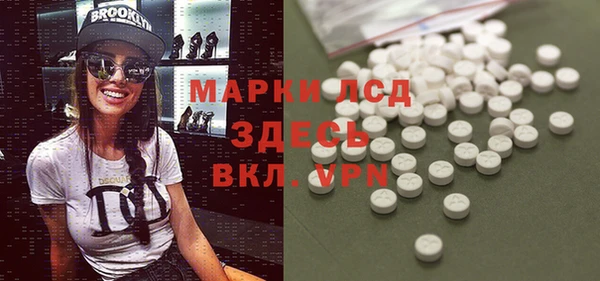 круглые Медногорск