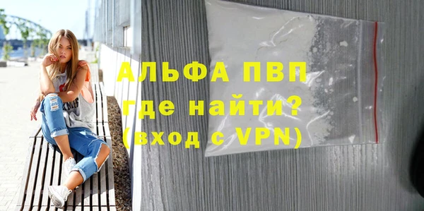 ешки Мегион