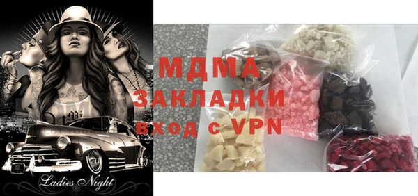 ешки Мегион