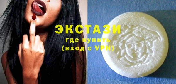 каннабис Медвежьегорск