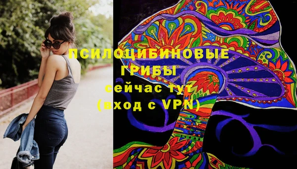 каннабис Медвежьегорск
