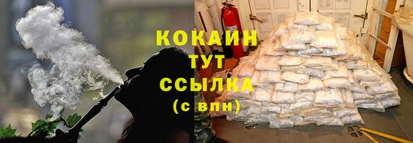 каннабис Медвежьегорск