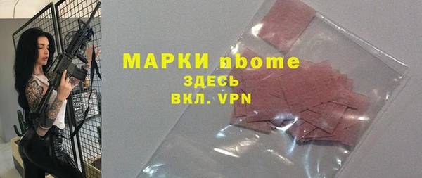 каннабис Медвежьегорск