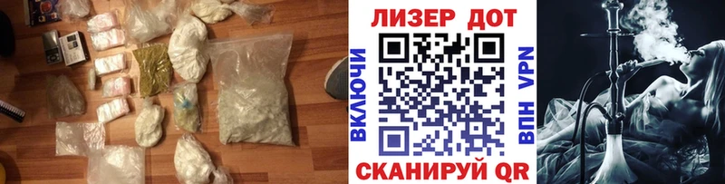 Купить где  Каневская  ЛСД экстази ecstasy 