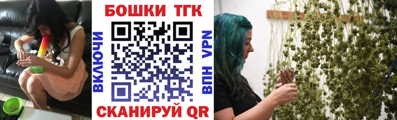 МАРИХУАНА VHQ  Купить где  Каневская 